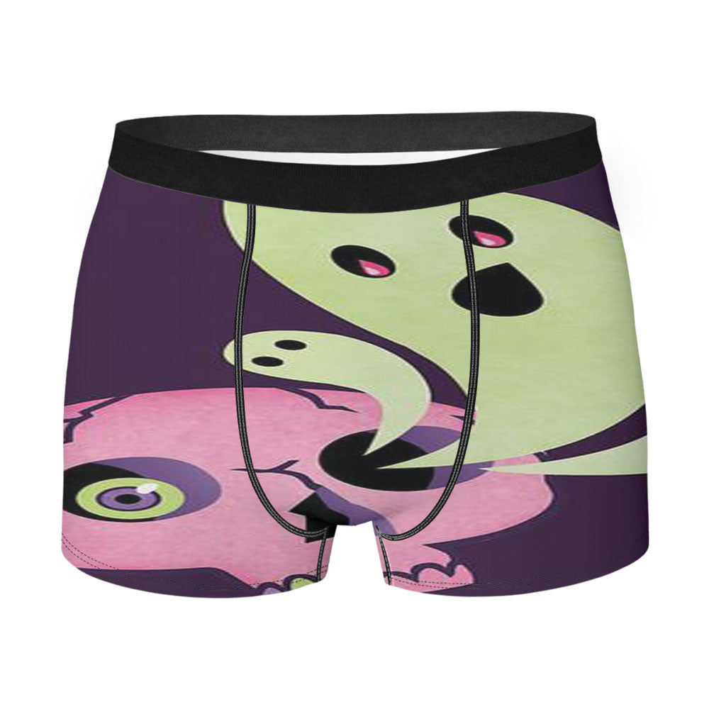 Boo To You Men'S Boxer Briefs