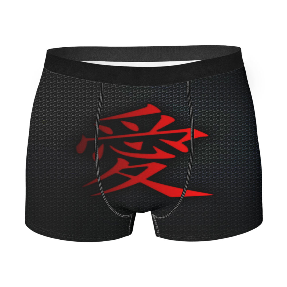Chinese Character For Love Men'S Boxer Briefs