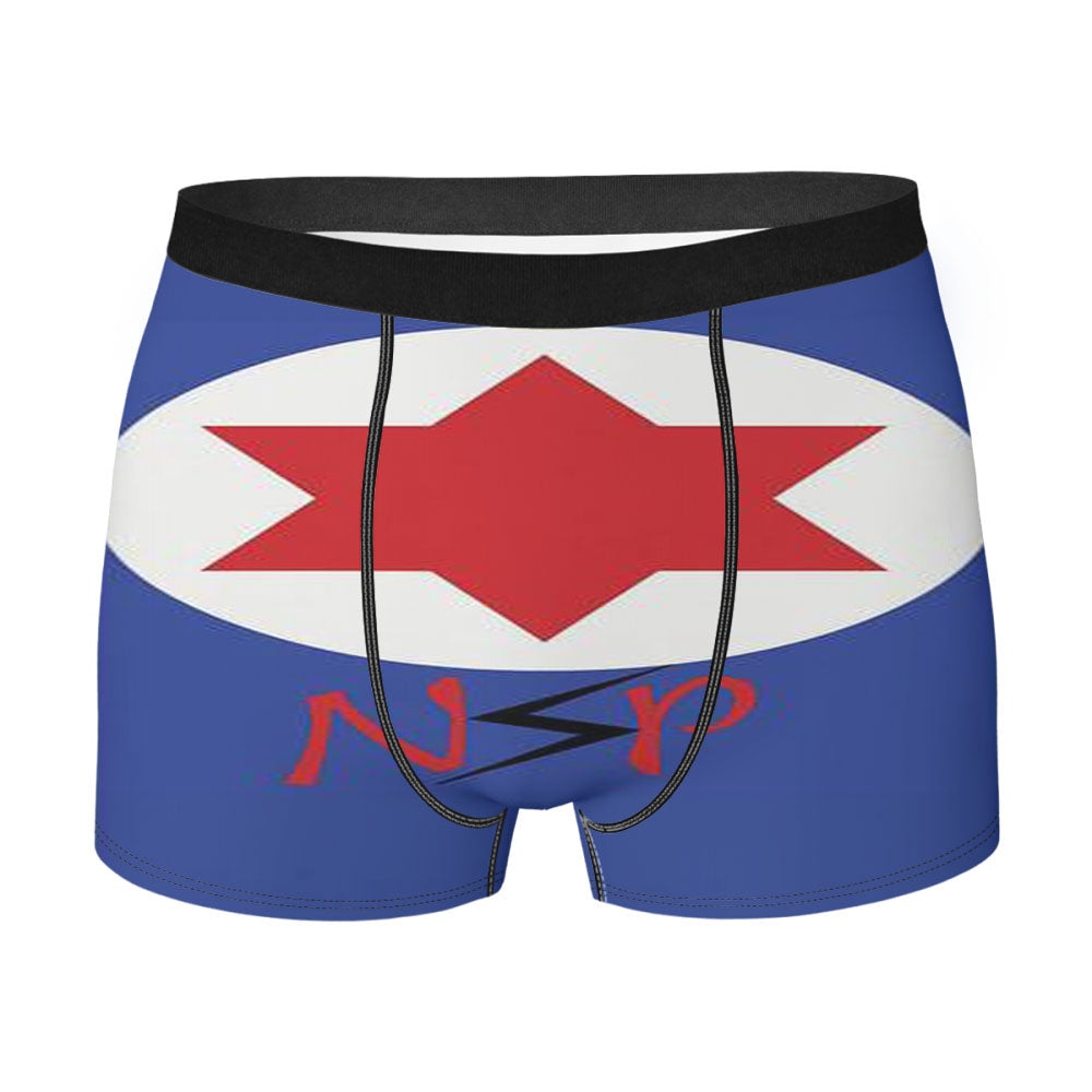 Danny Sexbang Nsp Men'S Boxer Briefs