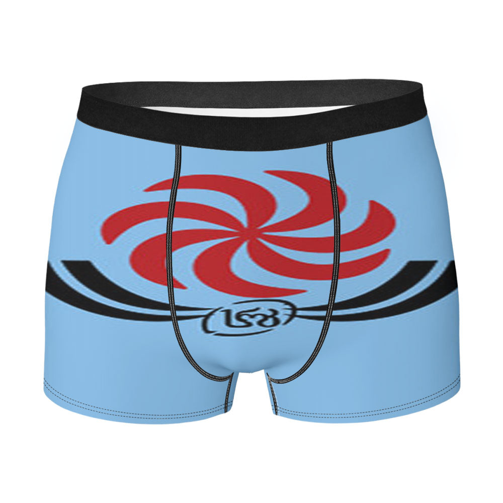 Georgia Logo Men'S Boxer Briefs