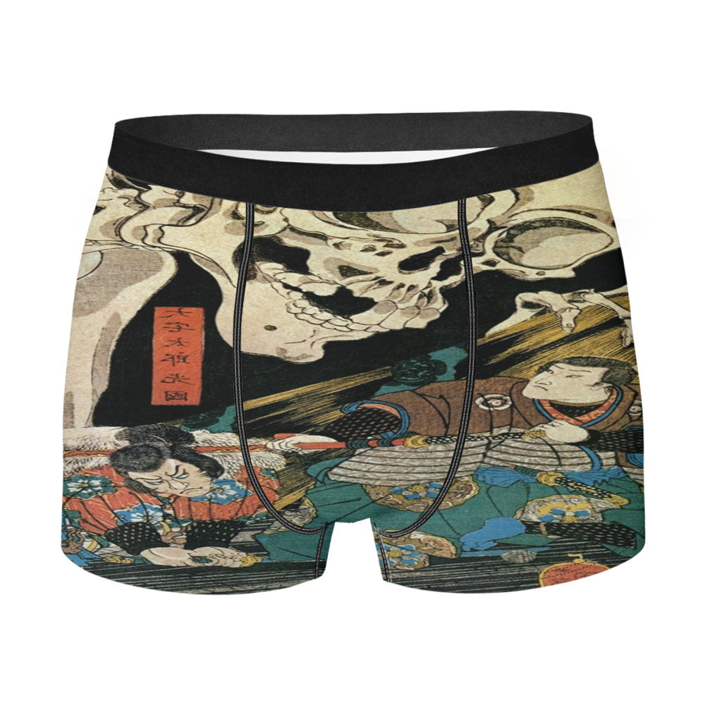 Japanes Samurai Full Hd Skull Heroes Men'S Boxer Briefs