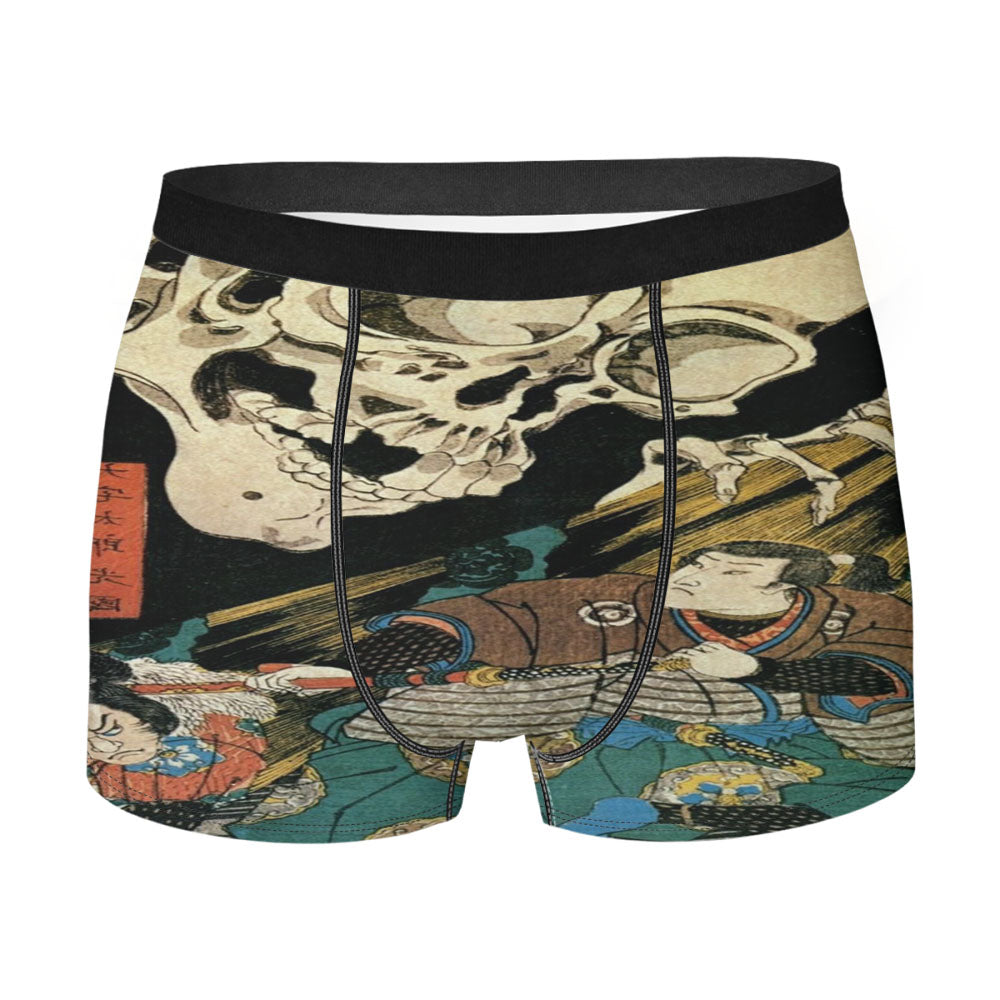 Japanes Samurai Skull Men'S Boxer Briefs