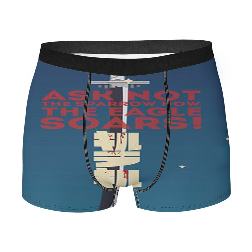 Kill La Kill Bakuzan Beatdown Men'S Boxer Briefs