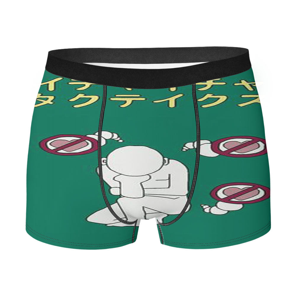 Naruto Make Out Paradise Cover Jiraiya Novel Men'S Boxer Briefs