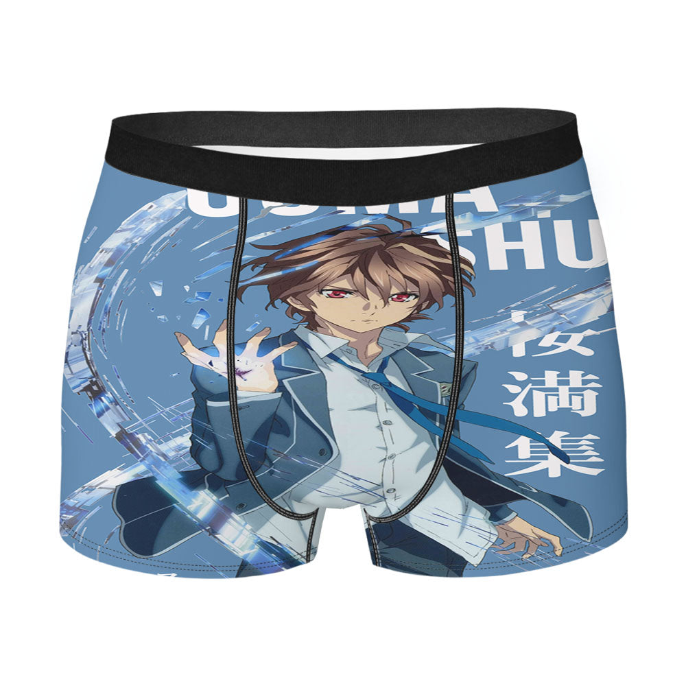 Singapore Art Cover Men's Boxer Briefs