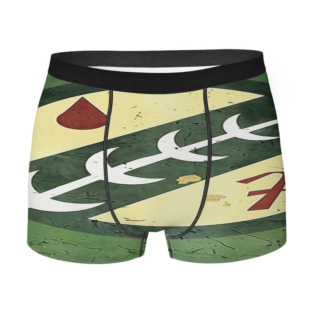 Mandalorian Men'S Boxer Briefs