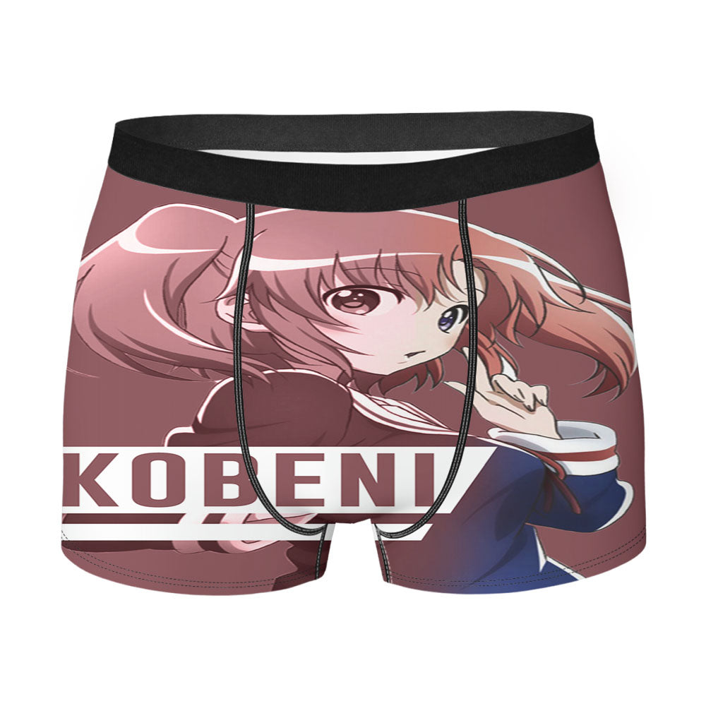 Mikakunin De Shinkoukei Kobeni Yonomori Men'S Boxer Briefs