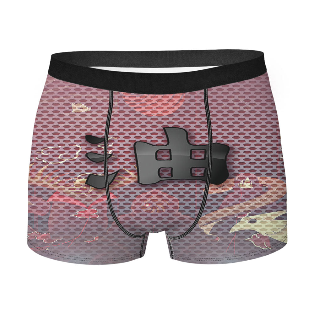 Akatsuki Clan Symbol Men'S Boxer Briefs