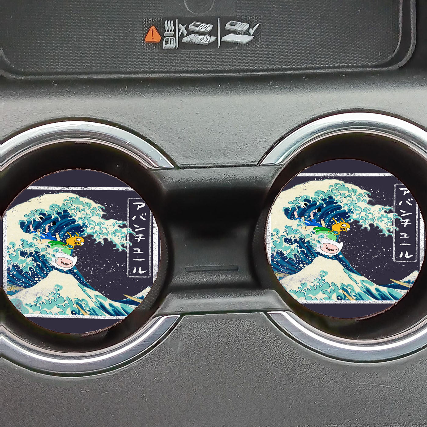Adventure Tide Car Coasters