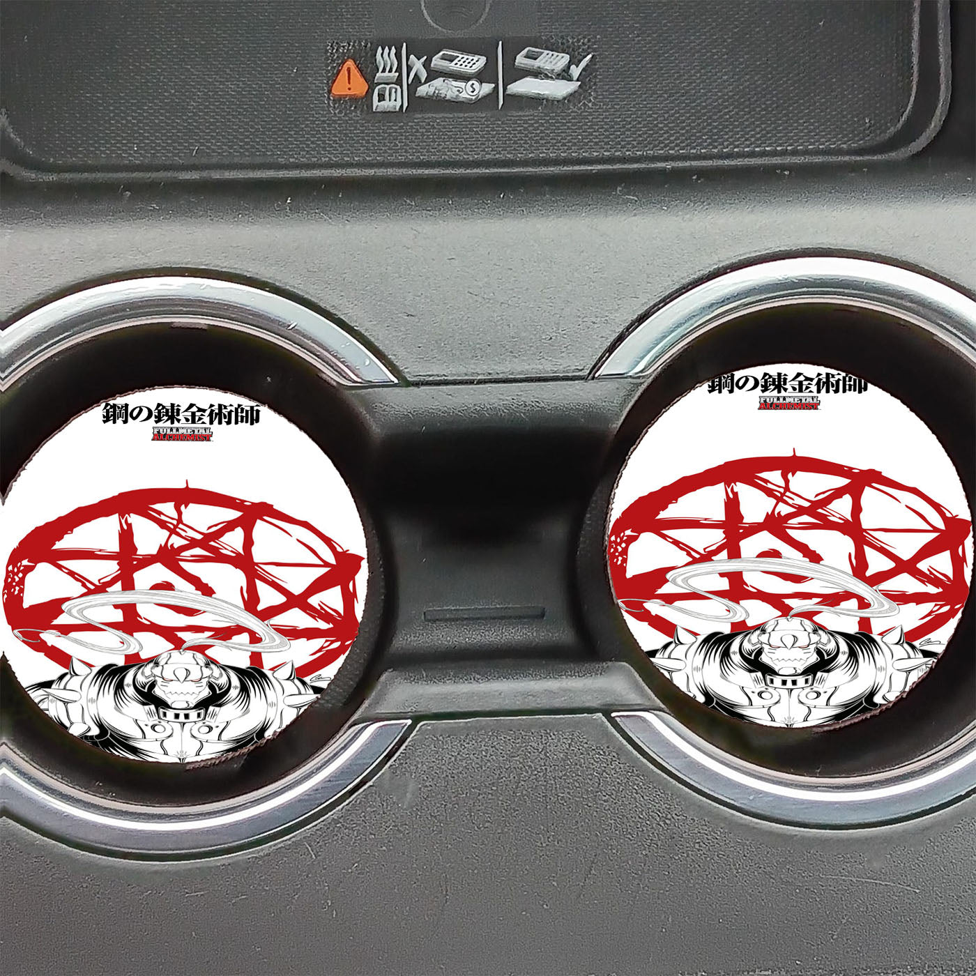 Alphonse Elric Fullmetal Alchemist Car Coasters
