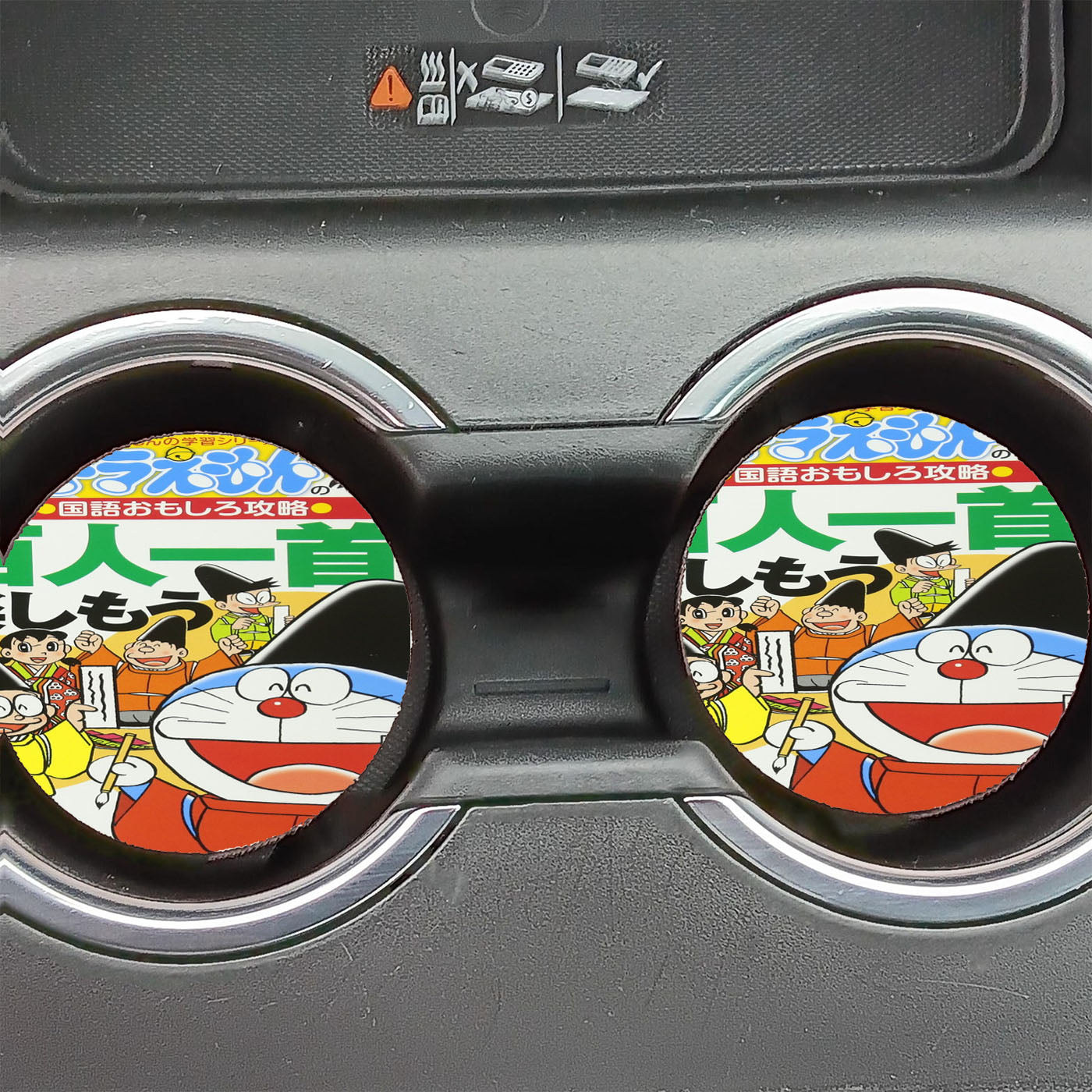 Doraemon Classic Japan Cover Car Coasters