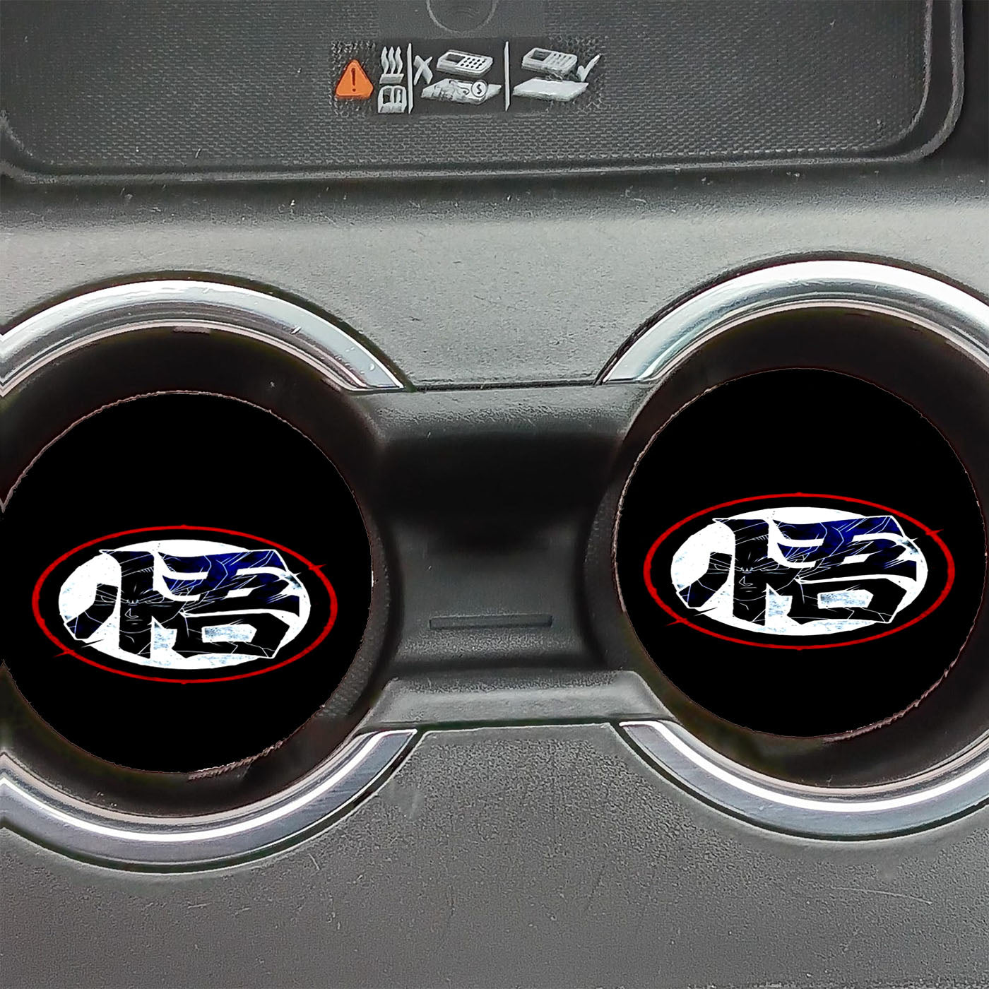 Dragon Ball Emblem And Silhouette Of Kanji Letters Car Coasters
