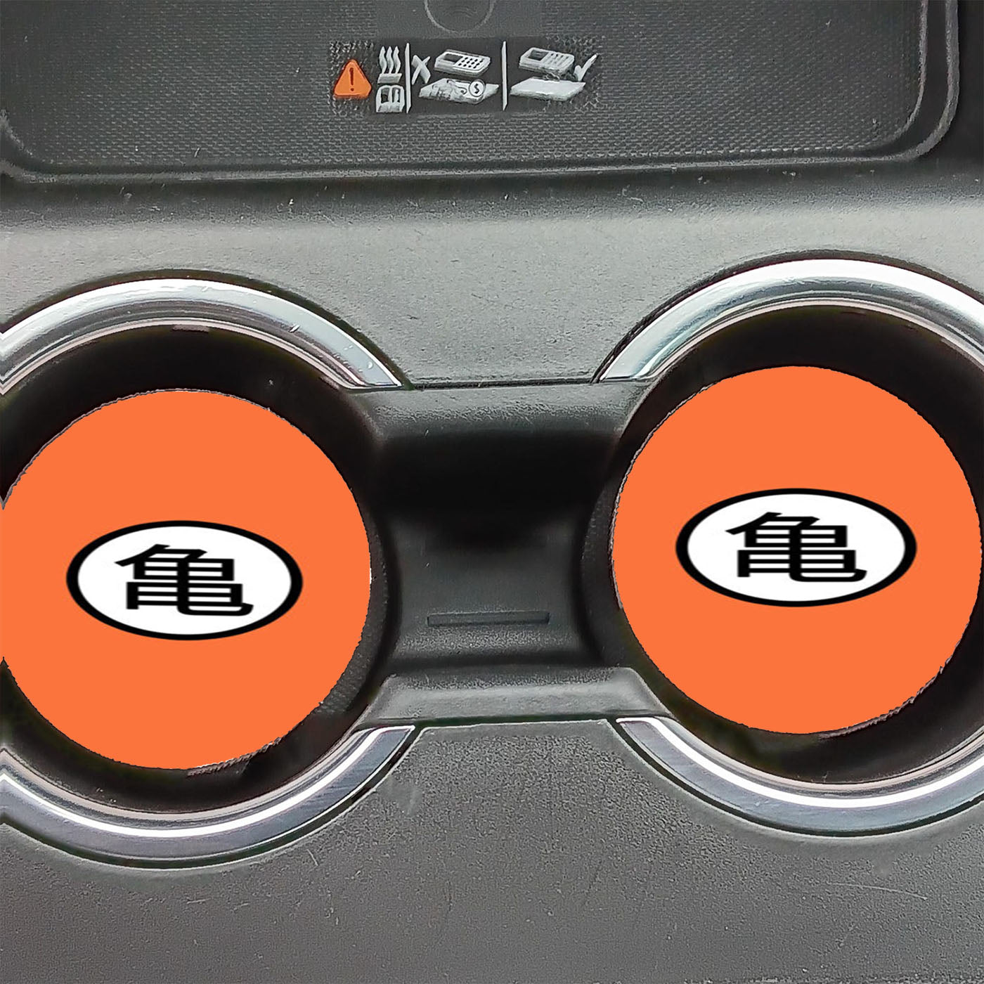 Dragon Ball Kanji Car Coasters