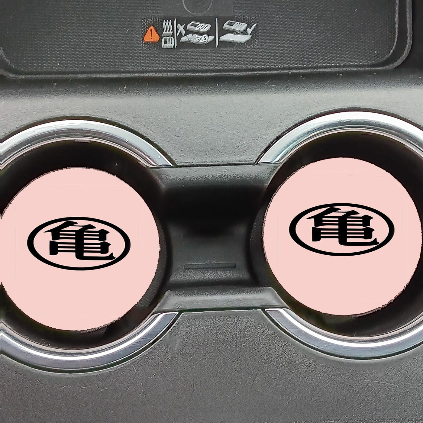 Dragon Ball Z Dbz Logo Car Coasters
