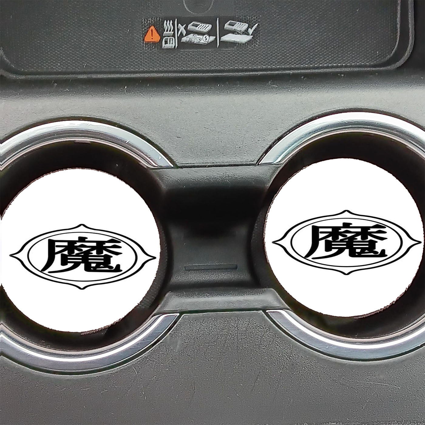 Dragon Ball Z Logo Car Coasters