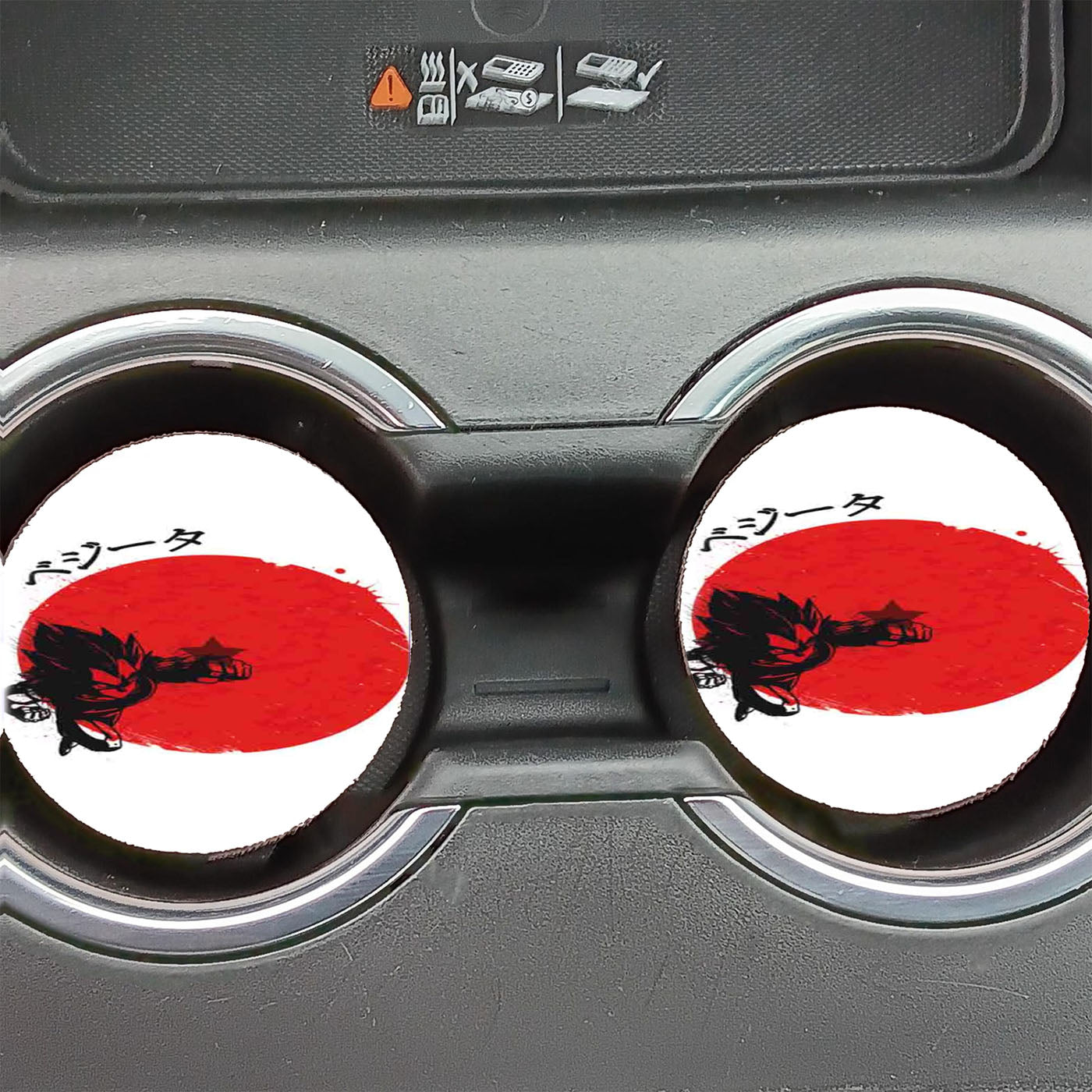 Dragon Ball Z Red Sun The Prince Of The Saiyans Car Coasters