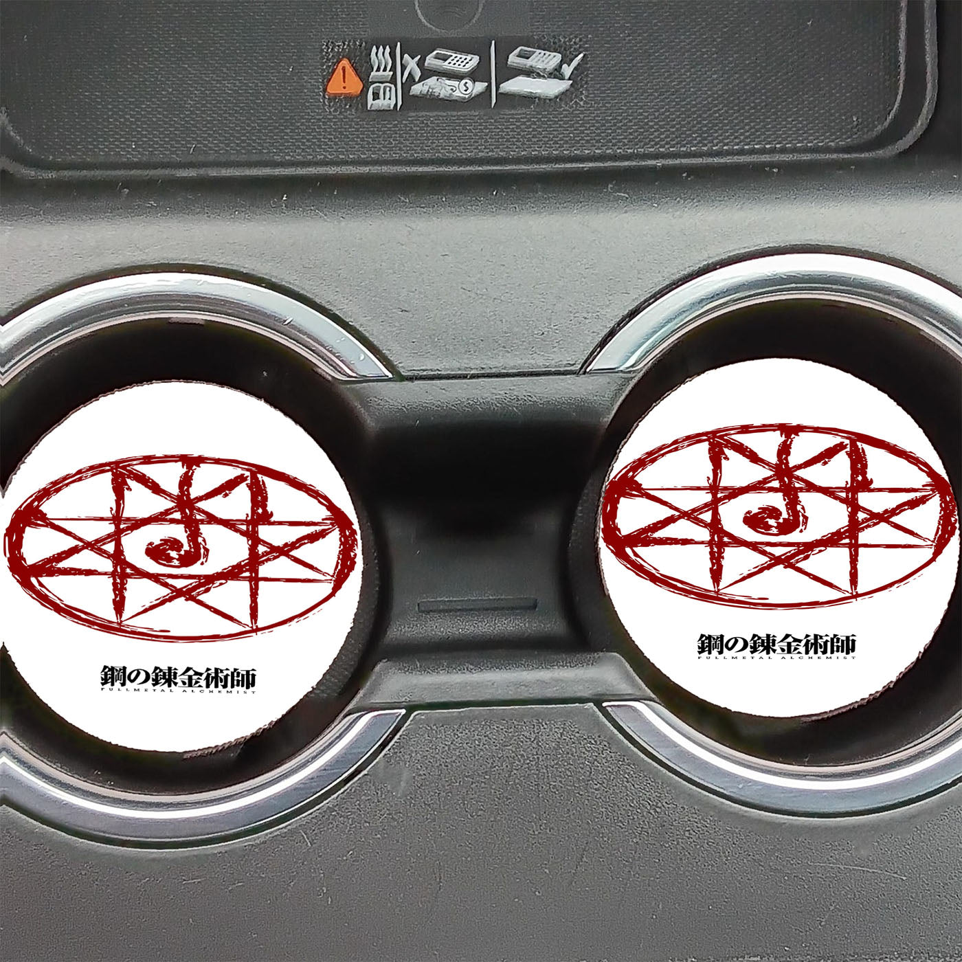 Fullmetal Alchemist Soul Seal Car Coasters