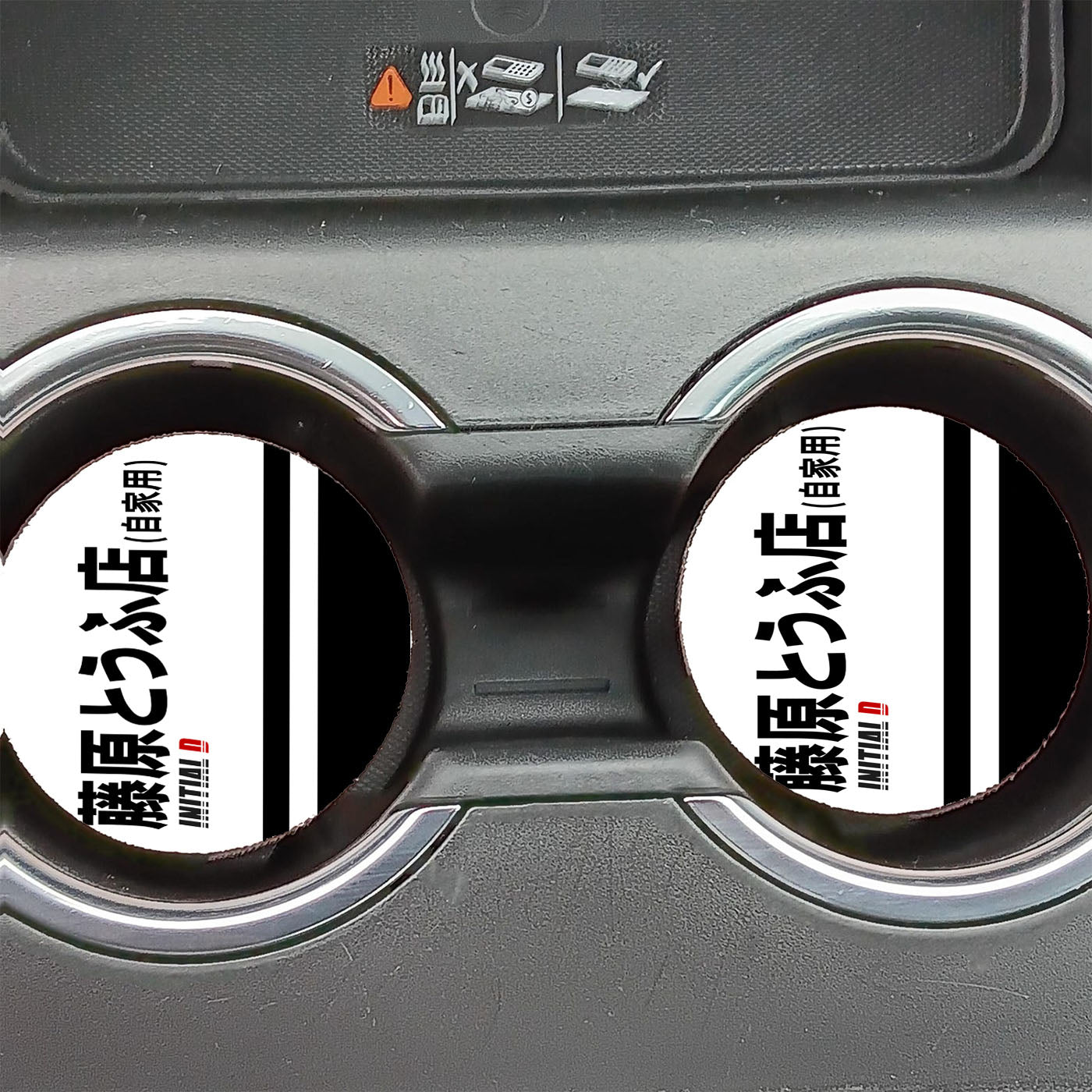 Initial D Car Coasters