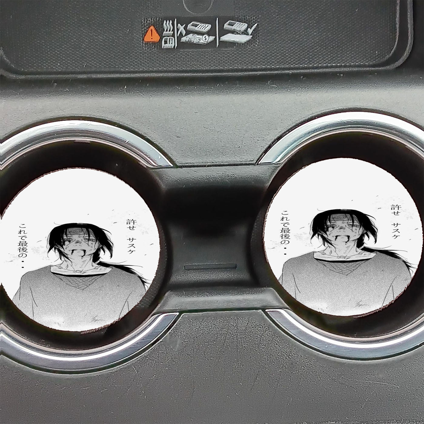 Itachi Uchiha Dead Car Coasters