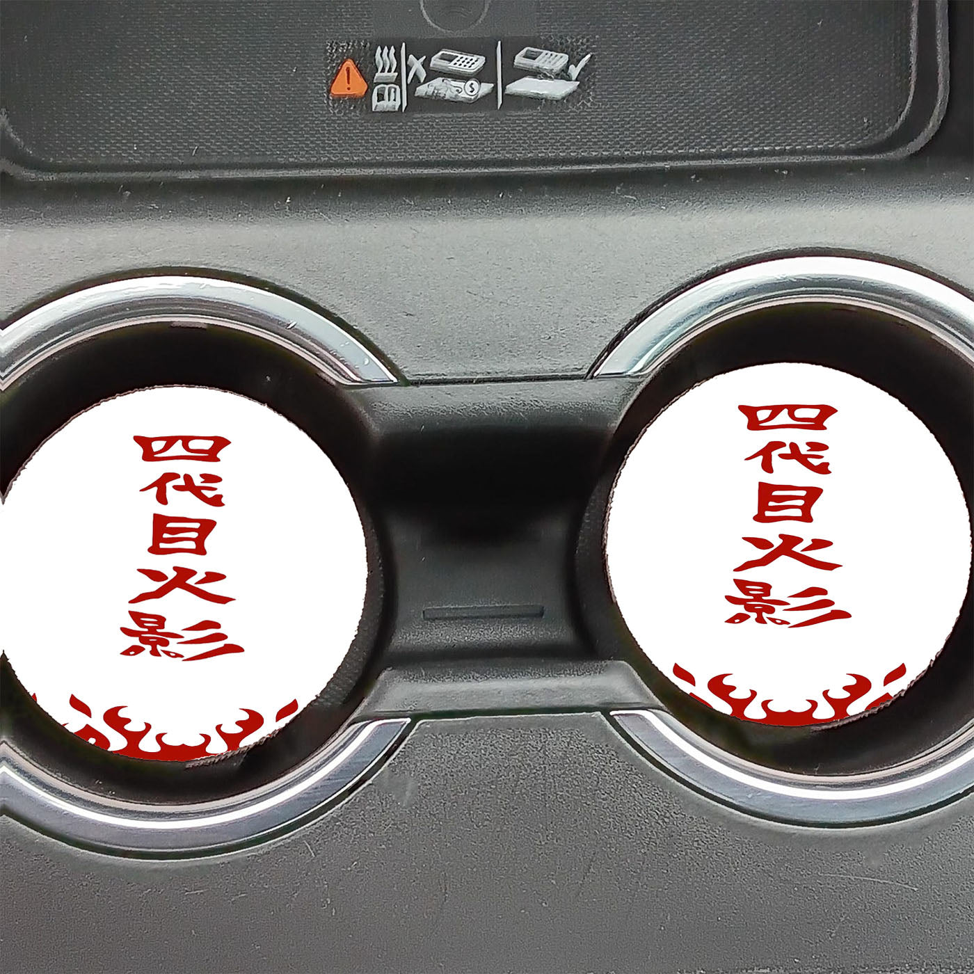 Naruto Kanji Font Red And White Car Coasters