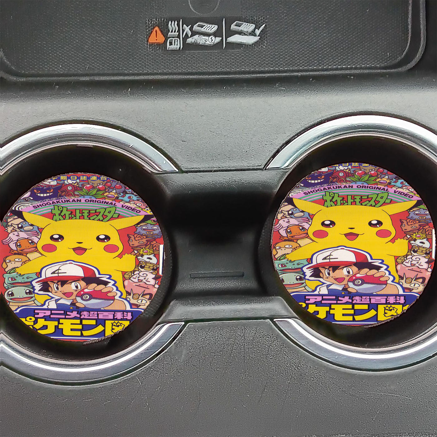 Pokemon A Car Coasters