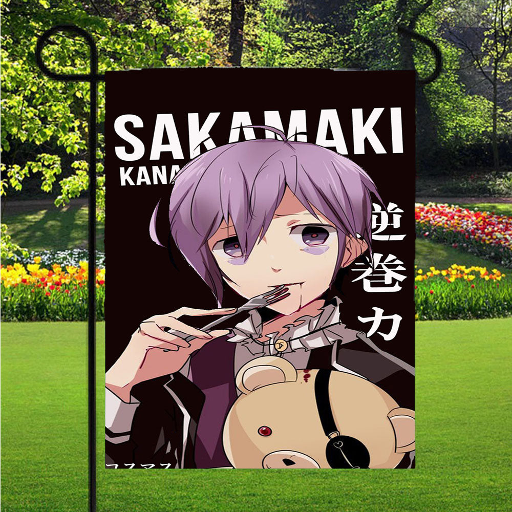 Kanato Sakamaki Diabolik Lovers Anime Garden Flags Lawn 12 X 18 Inch