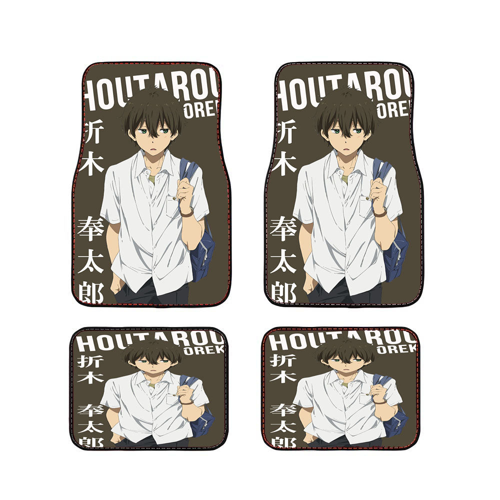 Houtarou Oreki Hyouka Anime Car Floor Mats Accessories