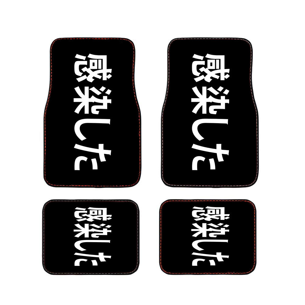 Japanese Hypebeast Car Floor Mats Accessories