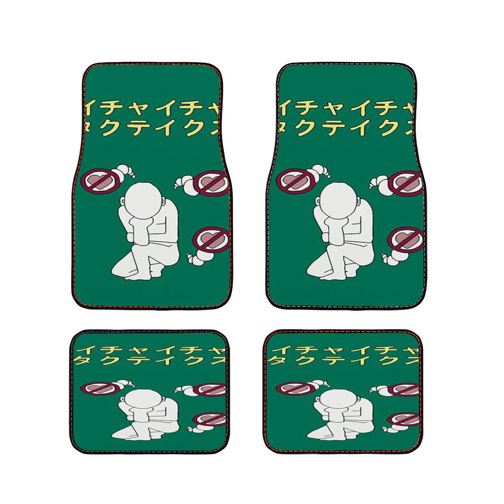Naruto Make Out Paradise Cover Jiraiya Novel Car Floor Mats Accessories