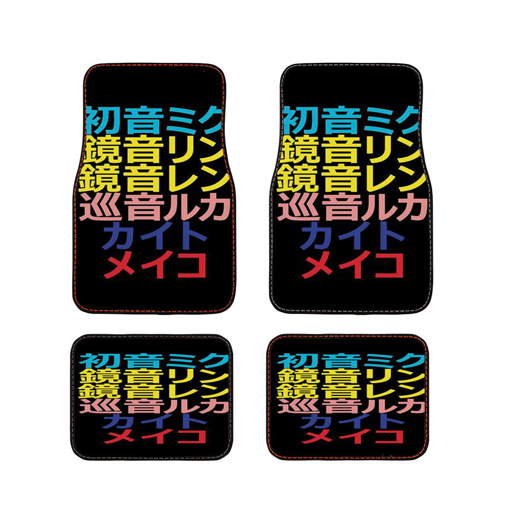 Vocaloid Names Car Floor Mats Accessories