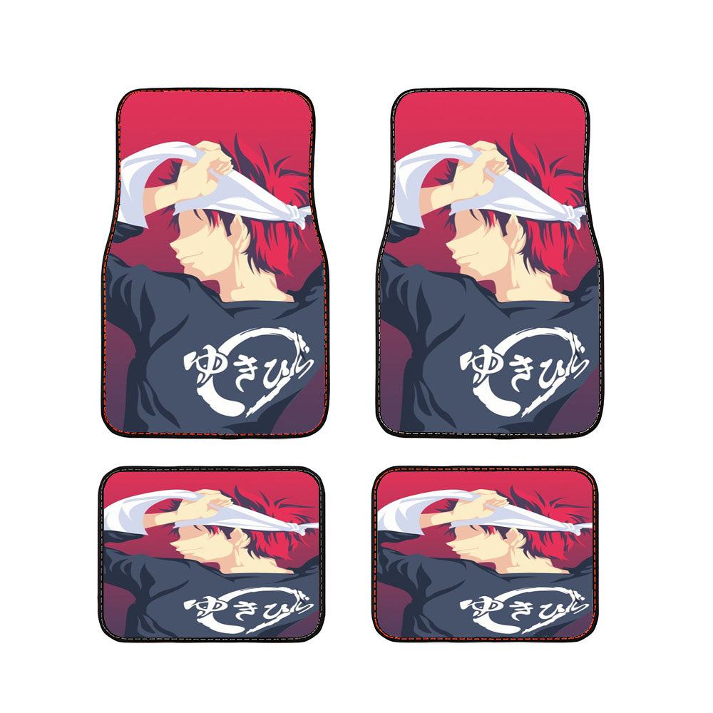Yukihira Souma Food War Car Floor Mats Accessories