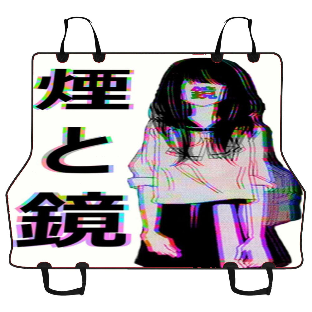 Glitchyaesthetic Sad Japanese Car Pet Seat Cover