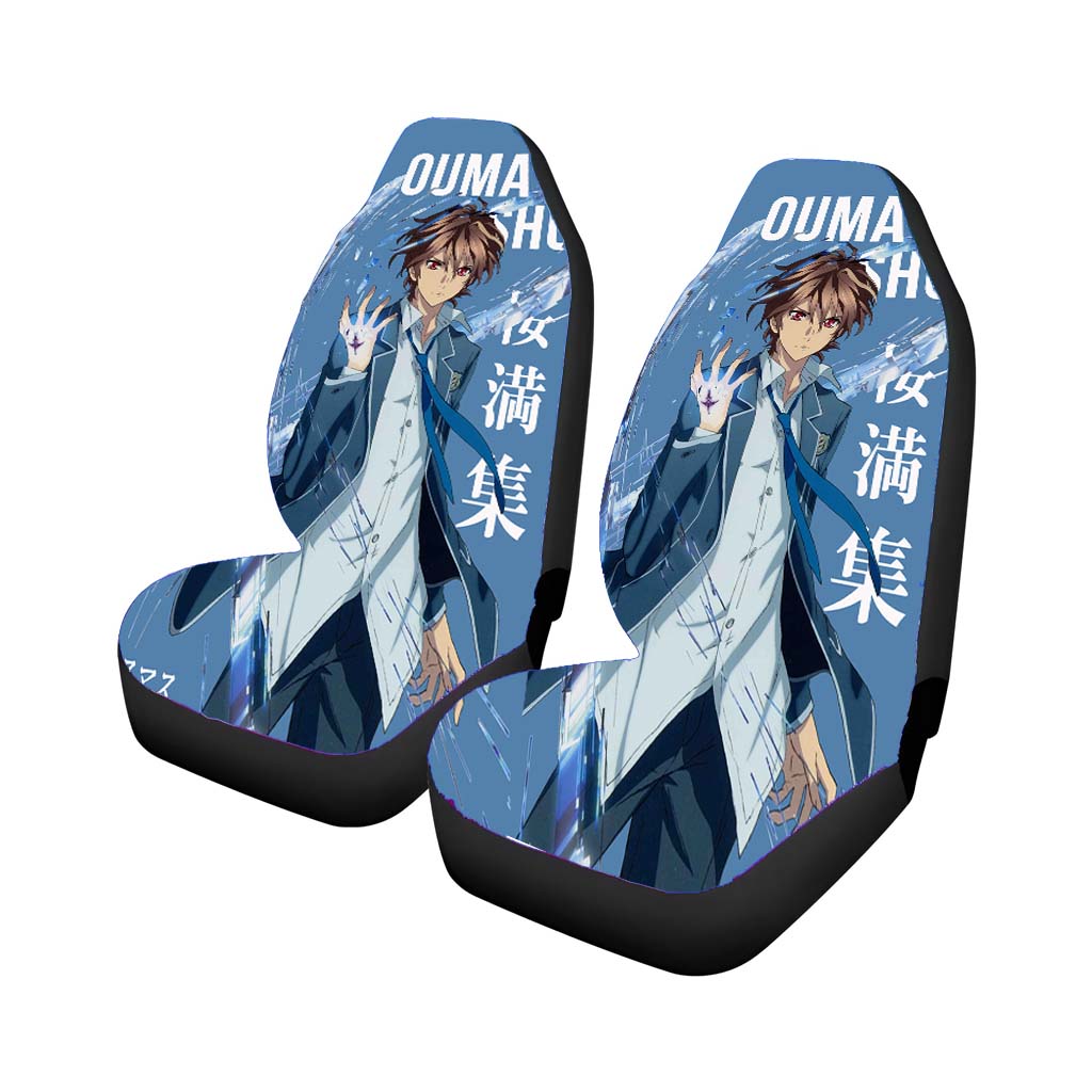 Shu Ouma Guilty Crown Anime Car Front Seat Covers
