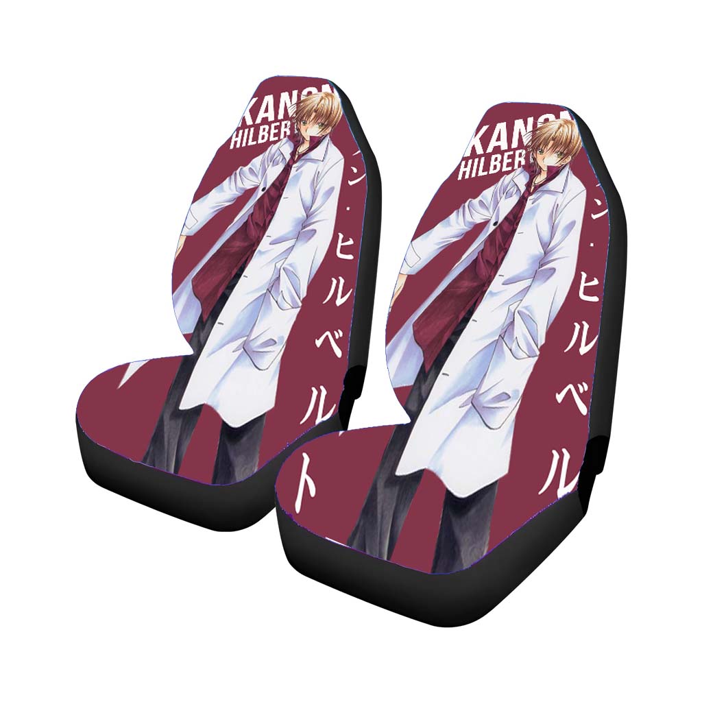 Kanone Hilbert Spiral The Bonds Of Reasoning Anime Car Seat Covers
