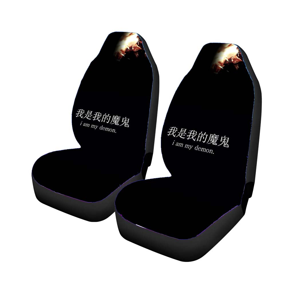 Tokyo Ghoul I Am My Demon Car Seat Covers