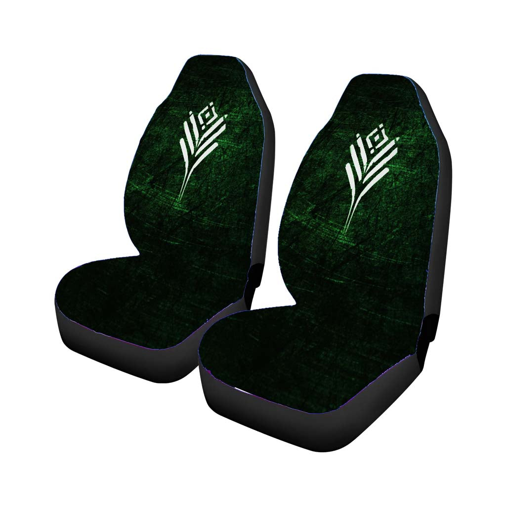 Vangard Destiny Symbol Wallpaper Car Seat Covers