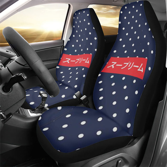 Supreme Japanese Rear Car Seat Covers