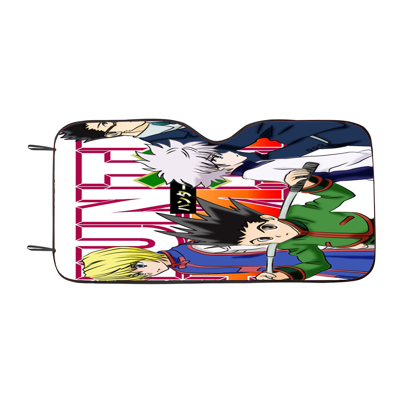 Hunter X Hunter Car Auto Sun Shade Windshield Cover