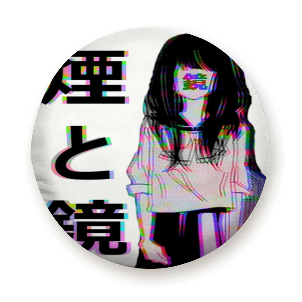 Glitchyaesthetic Sad Japanese Tire Cover
