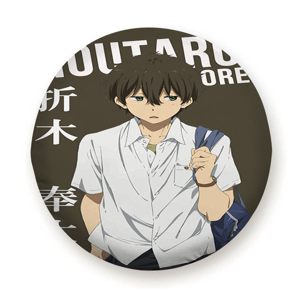 Houtarou Oreki Hyouka Anime Tire Cover