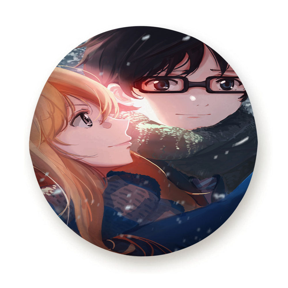 Kaori Miyazono And Kousei Arima Tire Cover