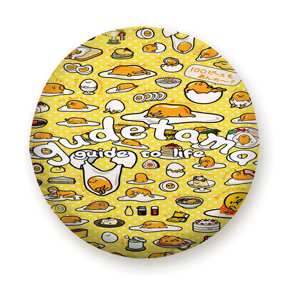 Lazy Egg Gudetama Pattern Tire Cover